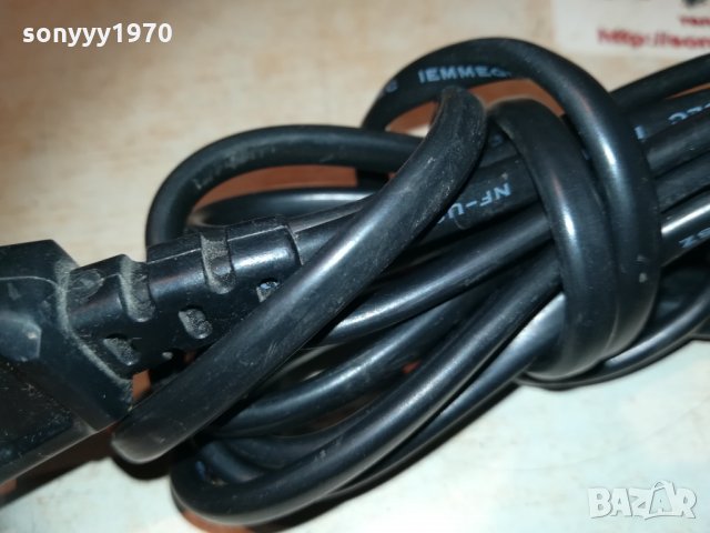 vde-марков захранващ кабел 0701212005, снимка 5 - Други - 31344863