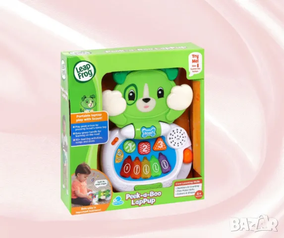 Интерактивна музикална играчка LeapFrog, снимка 4 - Музикални играчки - 49221285