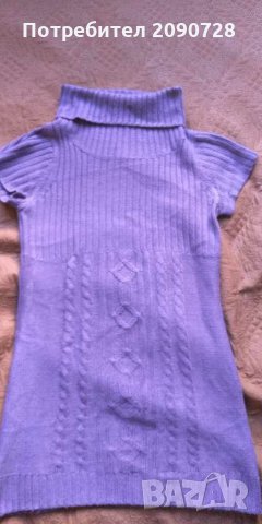 Лилава плетена рокля, снимка 1 - Рокли - 30152624