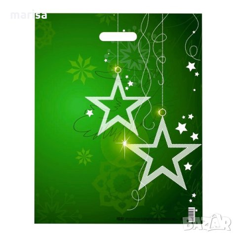 Чанта Звездичка 50 бр 1885