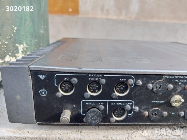 Руски усилвател Амфитон, снимка 6 - Ресийвъри, усилватели, смесителни пултове - 42861281