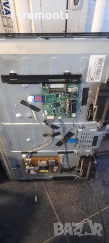 LG 39LN5300 POWER SUPPLY EAX64905301 (2.0), LGP42-13PL1, снимка 6 - Части и Платки - 35521291
