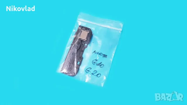 Полифония (говорител) Motorola Moto G10, G20, снимка 3 - Резервни части за телефони - 47323807