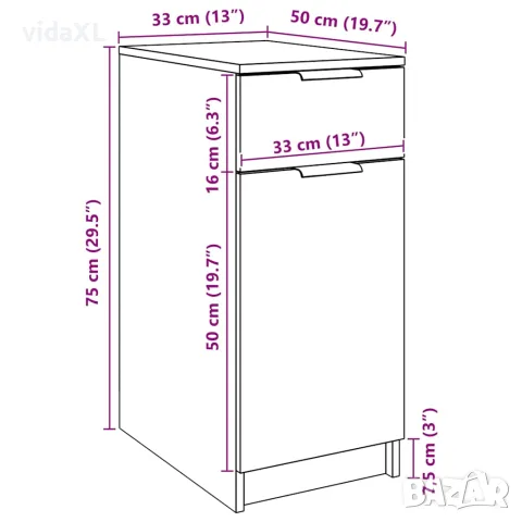vidaXL Шкаф за бюро, дъб артизан, 33x50x75 см, инженерна дървесина, снимка 10 - Шкафове - 56148328