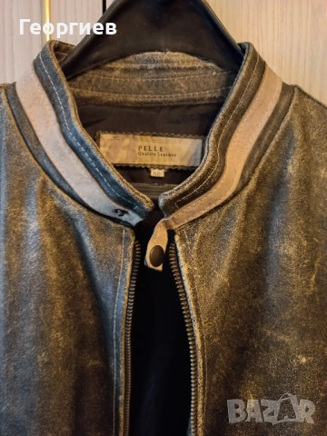 Мъжко кожено яке