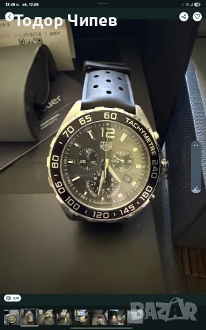 TAG Heuer Formula 1 CAZ1011, снимка 2 - Мъжки - 56036249