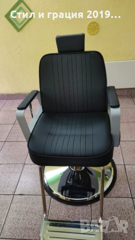 Бръснарски стол Joey, снимка 9 - Бръснарски столове - 44599403
