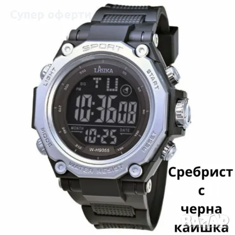 Спортен дигитален мъжки часовник, снимка 4 - Мъжки - 49930615