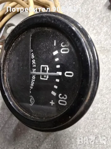 Лот части ВАЗ, Жигули , снимка 14 - Части - 50149047