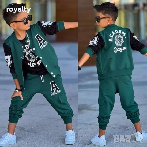 Детски спортен екип A League Academy