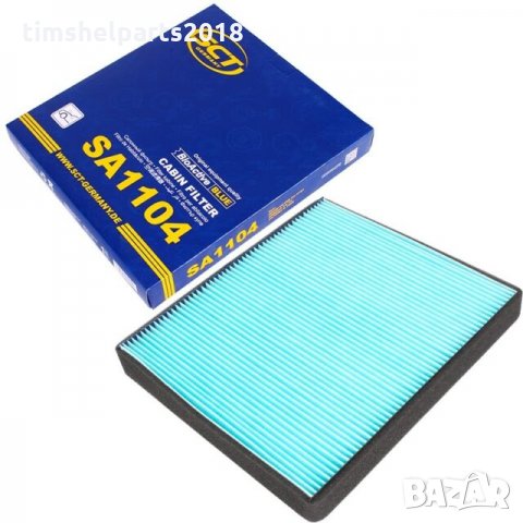 5л. МАСЛО Mannol 10W40 + 4 бр Филтри за Opel Astra G Zafira A 1.6 1.8 2.0, снимка 4 - Части - 31966799