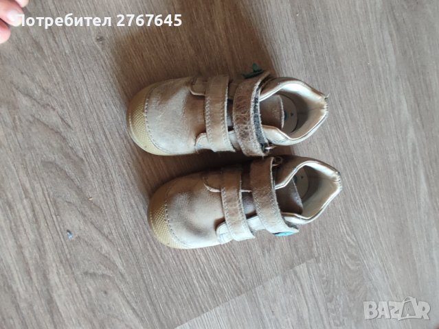 DD Step обувки, 24-ти номер