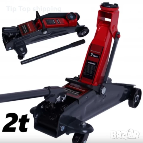 Професионален нископрофилен крик тип "Крокодил", натоварване до 2 тона: Автомобили, Бусове, Джипове., снимка 3 - Аксесоари и консумативи - 47998281