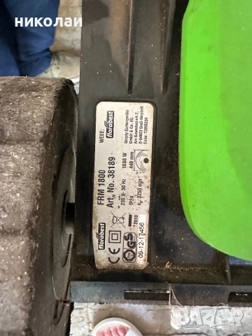 косачка ел немска 1800 вата работи, снимка 9 - Други инструменти - 44435515