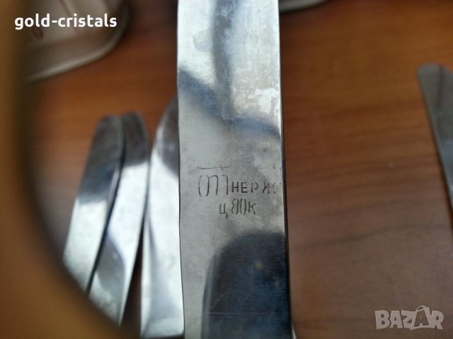 стари руски прибори вилици ножове, снимка 2 - Антикварни и старинни предмети - 25246802