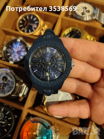 Мъжки часовник Plein Sport 