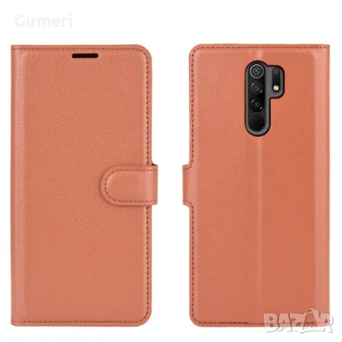 Xiaomi Redmi 9 Тефтер "Wallet", снимка 9 - Калъфи, кейсове - 49749436