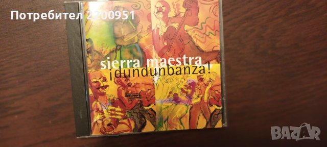 SIERRA MAESTRA, снимка 1 - CD дискове - 39132120