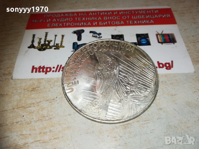 1923 долар за колекция 0603211853, снимка 13 - Колекции - 32065417