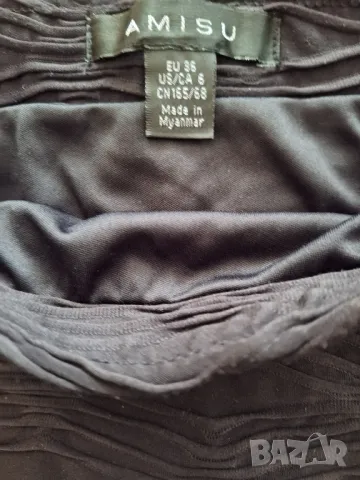 Лот дамско офис облекло,размер S до М, снимка 6 - Комплекти - 49494733