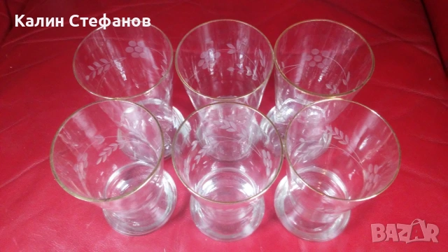 Ретро чаши за безалкохолно, ръчна гравюра, златен кант, 6 бр, снимка 9 - Чаши - 54173589