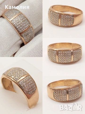 Руско злато 