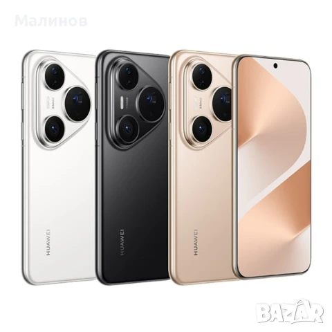 Huawei Pura 80 Pro Dual sim с меню на български език от Get Mobile 