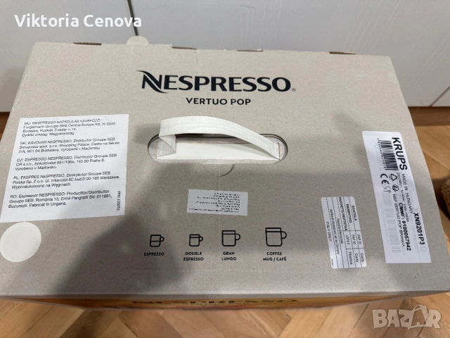 Кафемашина Nespresso Krups Vertuo Pop, снимка 3 - Кафемашини - 53055091