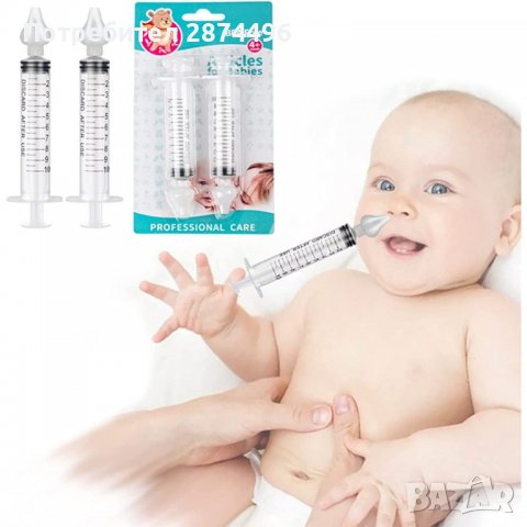 3713 Детски иригратор за промивки на носа