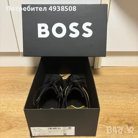 Мъжки обувки ВОSS, снимка 6 - Спортно елегантни обувки - 56202763