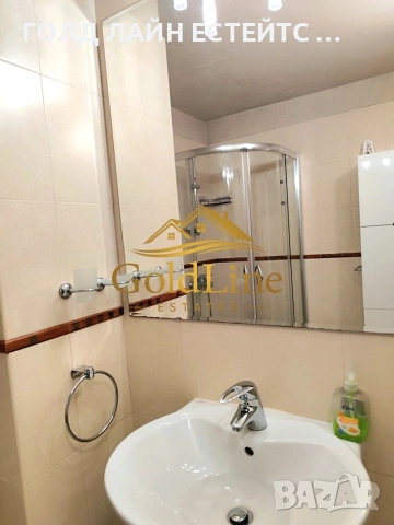 Двустаен апартамент в Бъкстон, снимка 9 - Апартаменти - 54193550