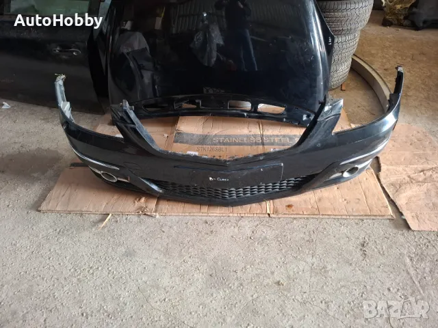 Предна броня Мерцедес  W245 Б класа Фейслифт 2010г., снимка 2 - Части - 50174387