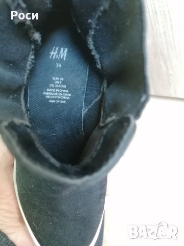 Кецове H&M 39н, снимка 5 - Кецове - 38086663