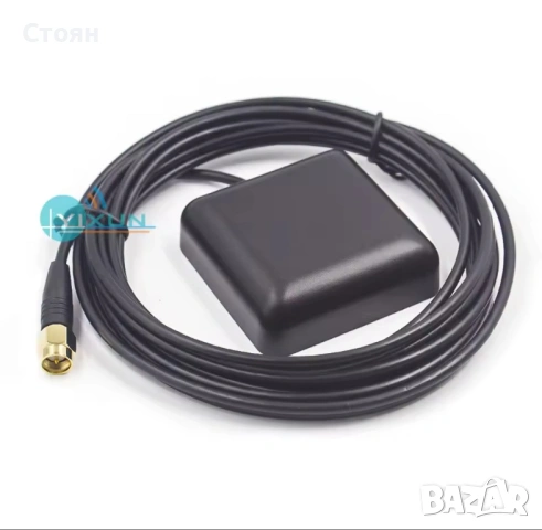 GPS Антена за кола 