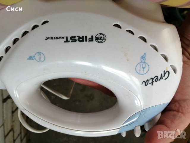 Аксесоари части за миксер, снимка 3 - Други - 37893801