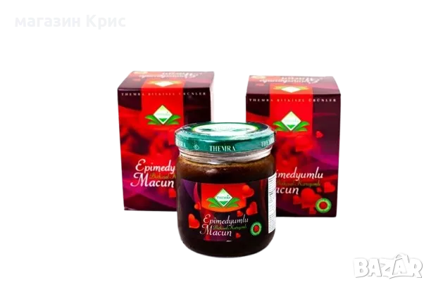 Epimedyumlu Macun Themra - оригинален 240 гр.-маджун, снимка 3 - Хранителни добавки - 49333301