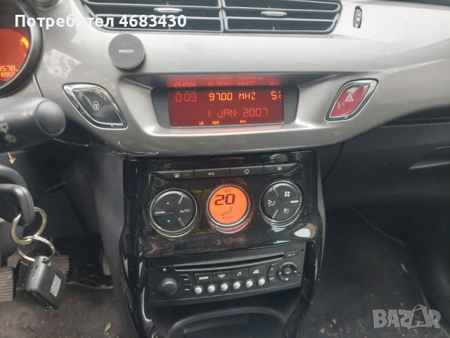 Citron C3, снимка 11 - Части - 52800226