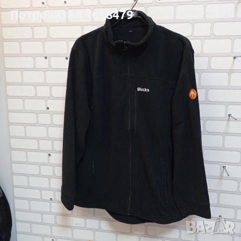 Мъжки полар