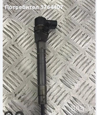 Дюза Sprinter 311 313 CDI