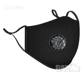 Предпазна маска с филтър с активен въглен PM2.5, снимка 2 - Други - 30417446