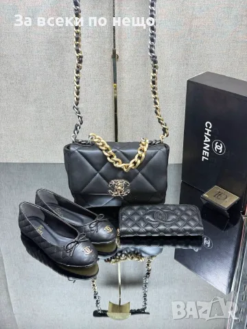 Chanel Дамска Чанта Шанел - Различни Модели И Цветове Код SEM-323, снимка 18 - Чанти - 55787182