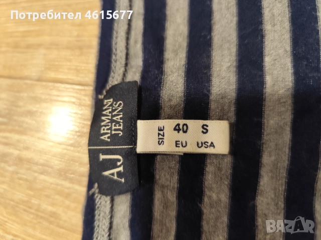 блузка на Armani , снимка 4 - Блузи с дълъг ръкав и пуловери - 52336460