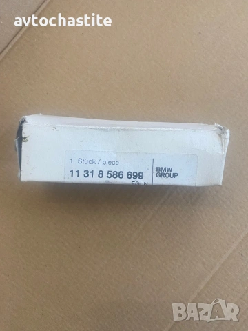 Обтегач Ангренажна Верига за BMW G20/G30