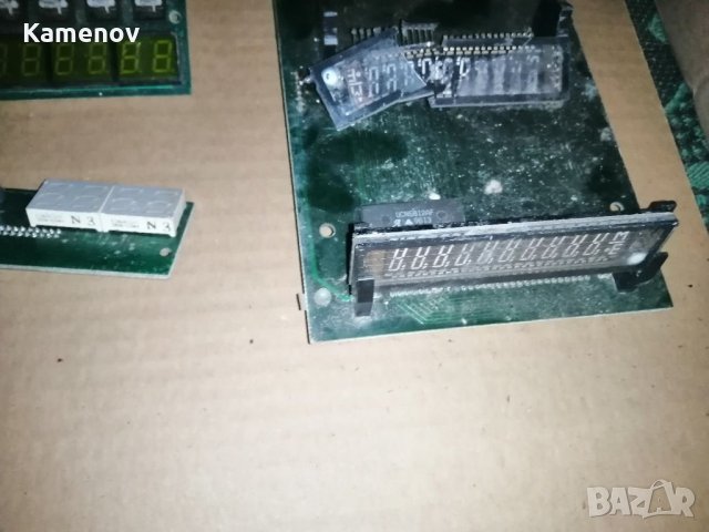 Продавам тази електроника, снимка 4 - Други - 28428424