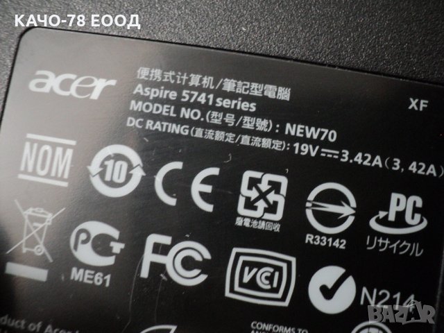 Acer Aspire – 5741, снимка 7 - Части за лаптопи - 31607766