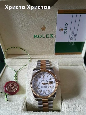 Дамски луксозен часовник ROLEX SKY-DWELLER, снимка 2 - Дамски - 31866381