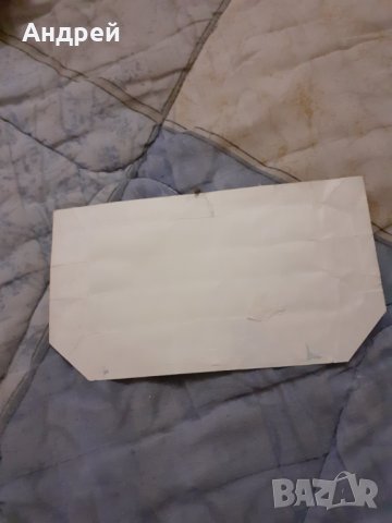 Стара опаковка от шоколад Крем Лимон, снимка 2 - Други ценни предмети - 30583663