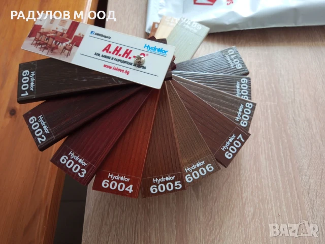 Кухненски шкаф/ модул за мивка чам долен ред 100 см  / 30503, снимка 3 - Шкафове - 37707003