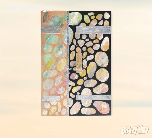 Абстрактна Картина 