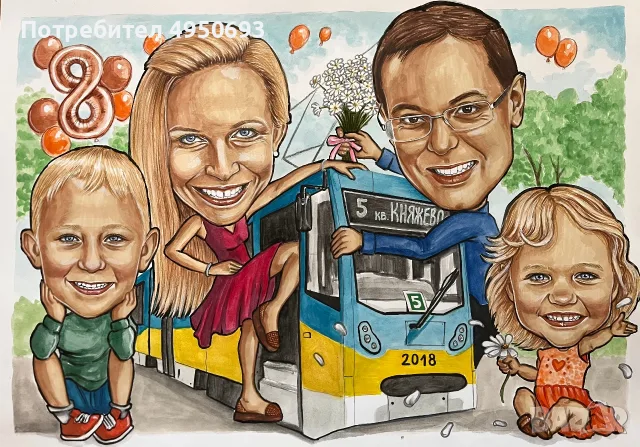 Ръчно рисувани карикатури, снимка 11 - Картини - 56092045
